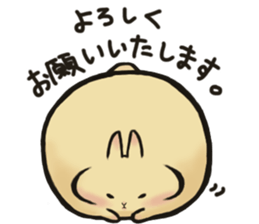 Thick rabbit "MUGI" sticker #5890239