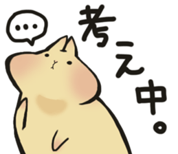 Thick rabbit "MUGI" sticker #5890243