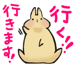 Thick rabbit "MUGI" sticker #5890244