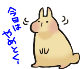 Thick rabbit "MUGI" sticker #5890245