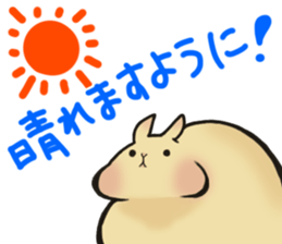 Thick rabbit "MUGI" sticker #5890247