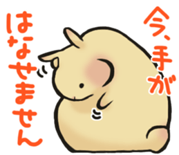 Thick rabbit "MUGI" sticker #5890249