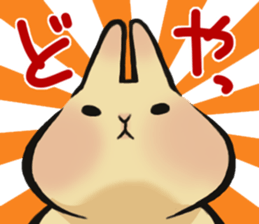 Thick rabbit "MUGI" sticker #5890254
