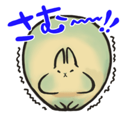 Thick rabbit "MUGI" sticker #5890256