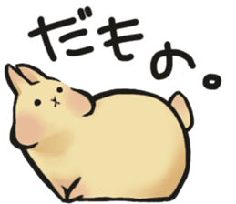 Thick rabbit "MUGI" sticker #5890260