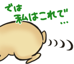 Thick rabbit "MUGI" sticker #5890265