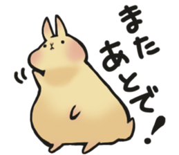 Thick rabbit "MUGI" sticker #5890266