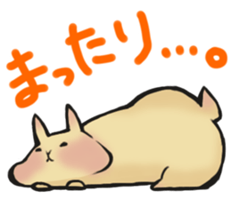 Thick rabbit "MUGI" sticker #5890269