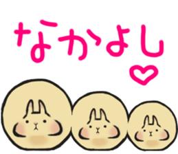 Thick rabbit "MUGI" sticker #5890270