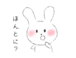 White bunny stickers sticker #5890364