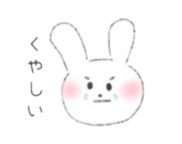 White bunny stickers sticker #5890367