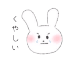 White bunny stickers sticker #5890367
