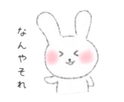 White bunny stickers sticker #5890369