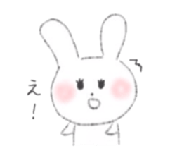 White bunny stickers sticker #5890370