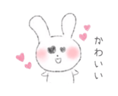 White bunny stickers sticker #5890380