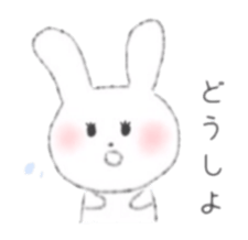 White bunny stickers sticker #5890381