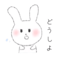 White bunny stickers sticker #5890381