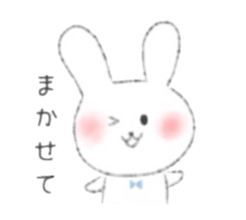 White bunny stickers sticker #5890382