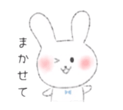 White bunny stickers sticker #5890382