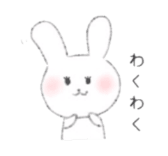 White bunny stickers sticker #5890384