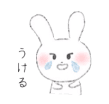 White bunny stickers sticker #5890385