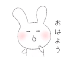 White bunny stickers sticker #5890386