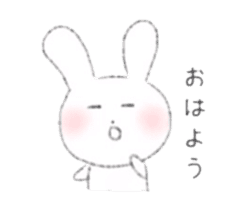 White bunny stickers sticker #5890386