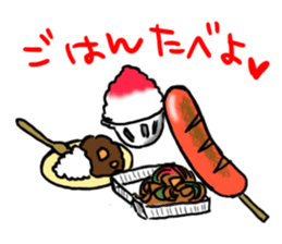 SummerFest sticker #5890395