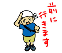 SummerFest sticker #5890396