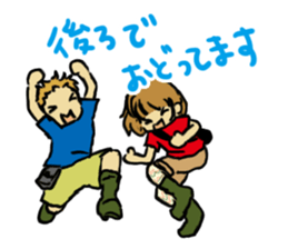 SummerFest sticker #5890397