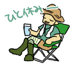 SummerFest sticker #5890398