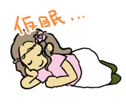 SummerFest sticker #5890399