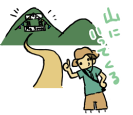 SummerFest sticker #5890400