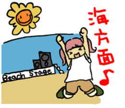 SummerFest sticker #5890401