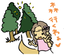 SummerFest sticker #5890402