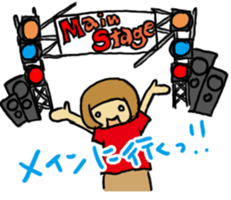 SummerFest sticker #5890403