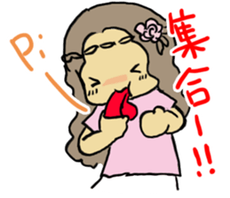 SummerFest sticker #5890404