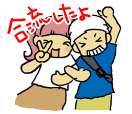 SummerFest sticker #5890405