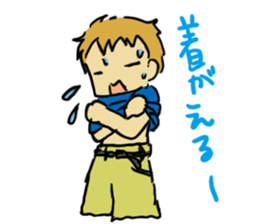 SummerFest sticker #5890406