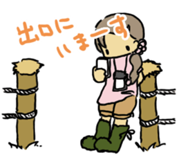 SummerFest sticker #5890407