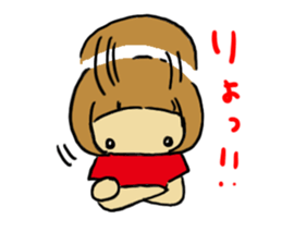 SummerFest sticker #5890409