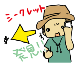 SummerFest sticker #5890410