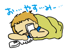 SummerFest sticker #5890413