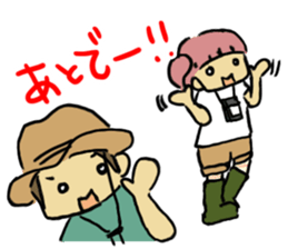 SummerFest sticker #5890414