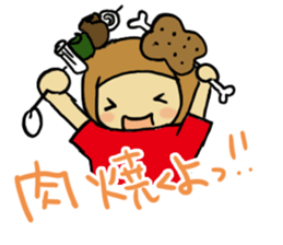 SummerFest sticker #5890415