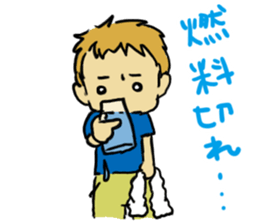 SummerFest sticker #5890416