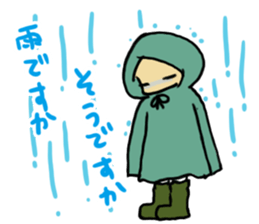 SummerFest sticker #5890418