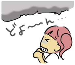 SummerFest sticker #5890419