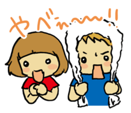 SummerFest sticker #5890420