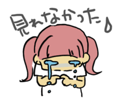 SummerFest sticker #5890423